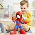 thumbnail image 6 of Marvel Spidey and His Amazing Friends Dance 'N Crawl Spidey Interactive Plush Toy, 6 of 10