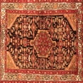 thumbnail image 1 of Ahgly Company Indoor Square Persian Orange Traditional Area Rugs, 6' Square, 1 of 1
