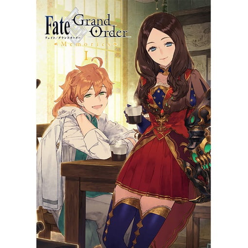 Fate Grand Order Memories Craft Essence Artbook Part 1 Walmart Com Walmart Com