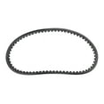thumbnail image 2 of Drive Belt 669 18 30 Fit for GY6 50CC Engine Motorcycle Scooter Moped Modification, 2 of 8