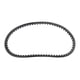 thumbnail image 2 of CORREA DE TRANSMISION CVT 669 18 30 Fit For Gy6 Modificación de Cajas de Scooter de Motocicleta de Motor Gy6 50CC, 2 of 7