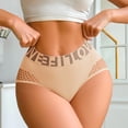 thumbnail image 2 of WRKEKC Panties for Women Breathable High Waist Butt Lifting Tummy Control Comfortable Soft Underwear with Seamless Smooth Fabric, 2 of 3