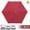 BURGUNDY, variant on SOLAXO 8.2ft 6 Ribs Umbrella Canopy Cover Only Patio Umbrella Replacement Top