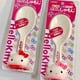 thumbnail image 2 of Cuchara de arroz linda de anime de Hello Kitty de MINISO, nueva caricatura periférica, olla arrocera creativa para el hogar de Sanrio, cuchara de plástico para servir arroz, 2 of 6