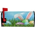 thumbnail image 2 of Easter Bunny Ears and Colorful Eggs Magnetic Mailbox Cover MailWraps Garden Yard Home Decor for Outside Standard Size-18"x 20.8", 2 of 5