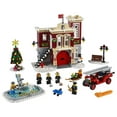 thumbnail image 3 of Creator Winter Village Fire Station 10263, 3 of 5