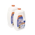 thumbnail image 2 of 7IN1 Carpet Care Pet Formula Carpet Cleaning Solution for Odors and Stains, 2-pack, 2 of 4