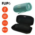 thumbnail image 2 of JBL FLIP 6 Paquete de altavoces portátiles impermeables con funda de fibra de carbono gSport (verde azulado), 2 of 5