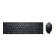 thumbnail image 2 of Combo de Teclado y Mouse Inalámbricos Dell KM5221W Negro, 2 of 9
