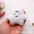 thumbnail image 3 of 10-15cm Juguetes de peluche suaves Lindo llavero de peluche de animal Colgante Vestido Conejo Bolso Adornos de coche Regalos de cumpleaños y Navidad, 3 of 5