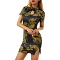 thumbnail image 4 of Liacowi Women Cheongsam Dress Chinese Cheongsam Retro Short Sleeve Mini Dresses Sexy Hollow-Out Hip Dress, 4 of 9