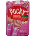 thumbnail image 1 of Bâtonnets de biscuit Pocky de Glico, 1 of 3