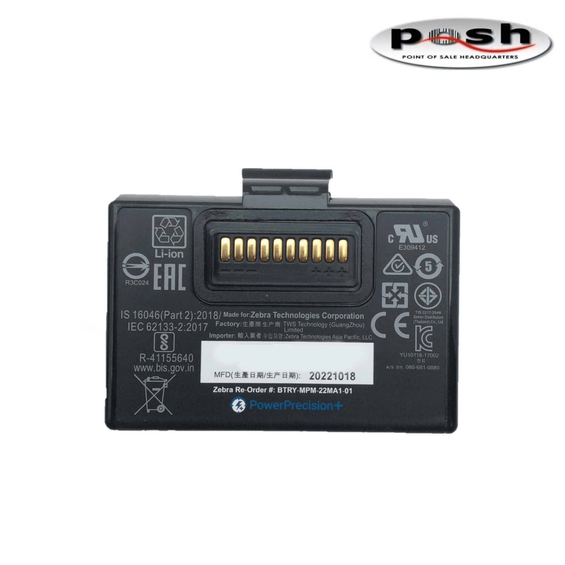 Zebra ZQ320 Plus 3" Mobile Thermal Printer – Bluetooth, USB - w/Cable, Battery, Belt Clip - PN: ZQ32-A0W03R0-00