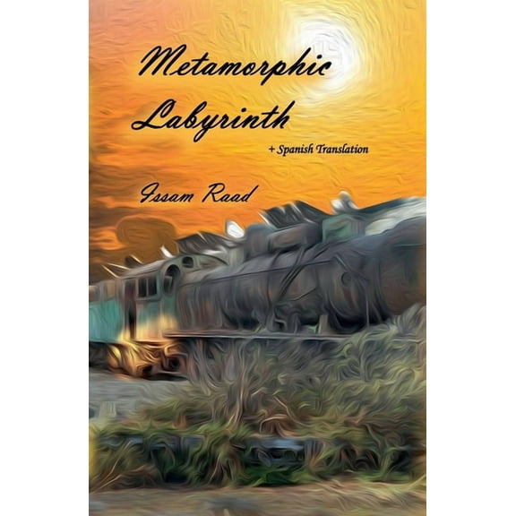 Metamorphic Labyrinth, (Paperback)