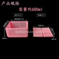 thumbnail image 4 of Sanrio Flower Rabbit Folding Box Storage Box Stationery Storage Desktop Cartoon Cute Sushi Sandwich Microwave PP, 4 of 5