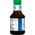 thumbnail image 4 of Soy Vay Less Sodium Veri Veri Teriyaki Marinade and Sauce, 21 fl oz, 4 of 7