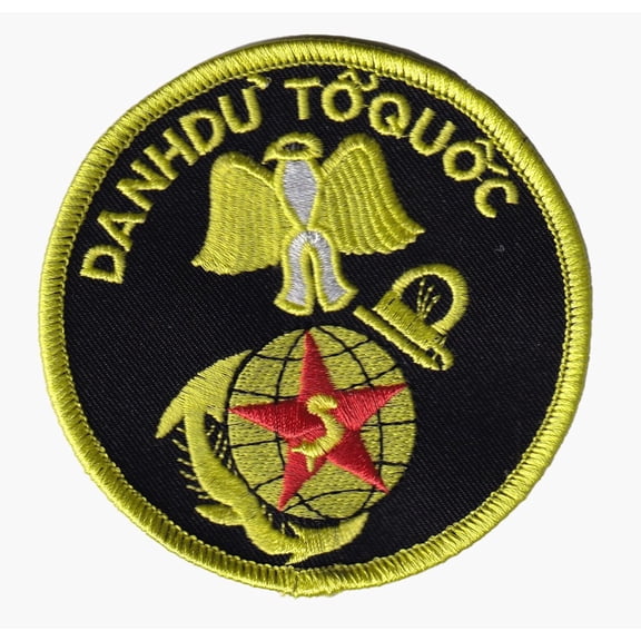 South Vietnamese Army Marines Division Patch - Sew on, 3.5