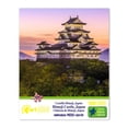 thumbnail image 2 of Rompecabezas Gold Edition 500 Pzs, Himeji Castle, Japón Wuundentoy 2117, 2 of 7