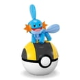 thumbnail image 5 of MEGA Pokémon Mudkip Building Toy Kit, Poseable Action Figure (31 Pieces) for Kids, 5 of 7