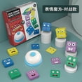 thumbnail image 2 of Juego doble para niños Building Blocks Rubik's Cube con campana, 2 of 2