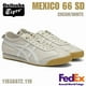 thumbnail image 1 of Onitsuka Tiger MEXICO 66 SD CREAM / WHITE 1183A872 119 UNISEX NEW!! Japan F/S, 1 of 6
