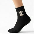 thumbnail image 2 of Womens Black Highland Cow Socks - Cozy Fuzzy Ankle Socks with Non-Slip Grip, Warm Plush Lounge Socks for Home, Christmas Gifts,Size Free Size, 2 of 6