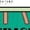 Kelly Green, variant on Future Optometrist Eye Doctor Boys Baby T-Shirt