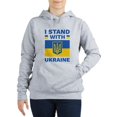 thumbnail image 1 of CafePress - I Stand With Ukraine - Women's Hooded Sweatshirt, 1 of 1
