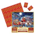 thumbnail image 1 of Navidad Calendario Adviento Regalos Sorpresa para Adolescentes Adultos (Q5056), 1 of 9