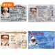 thumbnail image 2 of Tarjeta de Papá Noel con licencia de vuelo para la víspera de Navidad, licencia de conducir, regalo de Navidad para niños, decoración navideña para niños 2023, 2 of 5