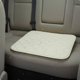 thumbnail image 3 of Funda impermeable para asiento Beige 39-39 cm, 3 of 9