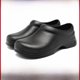 thumbnail image 2 of Zapatos de chef Zapatos de cocina antideslizantes Zapatos de trabajo A prueba de aceite Impermeable Resistente al desgaste Zapatos de cocina de goma Zapatos especiales de EVA, 2 of 6