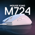 thumbnail image 5 of Mouse Gamer Redragon K1ng Blanco M724-1k Alámbrico 12,400 DPI Ultraligero, Polling 1000Hz, 5 of 5