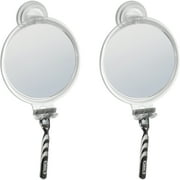 (2 pack) (2 Pack) Suction Fog-Free Mirror