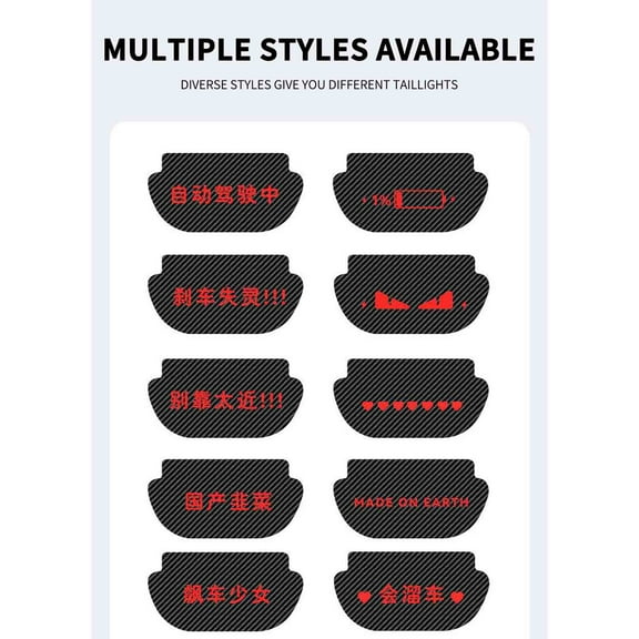 HBYJLZYG Car Accessories Automotive High Mounted Brake Light Projection Panel for Decorative Taillight Stickers for Exterior Decoration