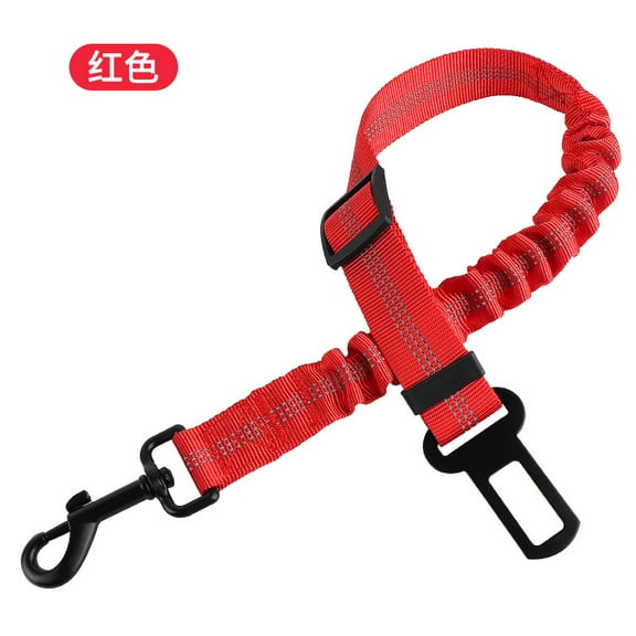 ZHaobin Dog Seat Belt Two-in-one Pet Safety Strap Car Headrest Restraint Adjustable Nylon Fabric Vehicle Lead Leash Harness in Travel (reflective elastic 2)