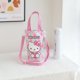 thumbnail image 4 of Sanrio Hello Kitty Cinnamoroll bolsa para botella de agua figura bonita Kuromi Pochacco bolsas de lona para tazas bolso cruzado regalos de cumpleaños para niñas, 4 of 5