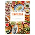 thumbnail image 1 of Kachka: un Retour à la Cuisine Russe, 1 of 2