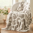 thumbnail image 1 of Manta de cama con diseño de leopardo, tejido supersuave, 130 x 150 cm, color caqui, 1 of 8