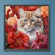 thumbnail image 3 of Kit de pintura por números sobre lienzo, arte al óleo artesanal, imagen de gato en el arbusto de flores, 60x60cm, 3 of 9