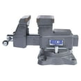 thumbnail image 3 of Wilton  4550R REVERSIBLE VISE 5.5 INCH, 3 of 5