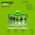 thumbnail image 4 of Greenworks 7 Piece Router Bits PA55105A1, 4 of 8