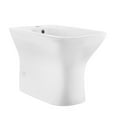 thumbnail image 2 of Swiss Madison SM-BD228, White Floor Mounted Carre Bidet, 2 of 11
