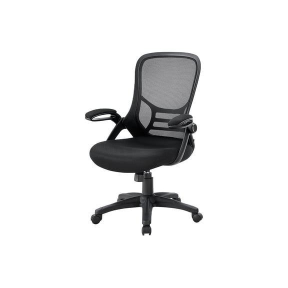Office Chair - Swivel - Armrests - Adjustable Height - Ergonomic - Black Mesh