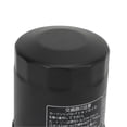 thumbnail image 2 of Motorcycle Engine Oil Filter HF303 High Performance for VT1100 Shadow Sabre Aero Spirit, 2 of 5