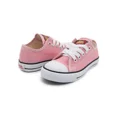 thumbnail image 2 of Tenis Choclo Niña Clasicos Bubble Gummers  Tenis Choclo Niña Clásicos, 2 of 5