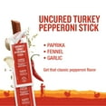 thumbnail image 6 of Vermont Smoke & Cure Turkey Pepperoni Mini Meat Sticks Individually Wrapped Protein Snacks 8 Pouches, 6 of 7