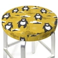 thumbnail image 3 of Balery Cartoon Bear Yellow Fundas de asiento para taburete de bar redondo de tela de terciopelo ajustables que protegen de arañazos y manchas para sillas de 14 a 17 pulgadas.-12 inch, 3 of 7