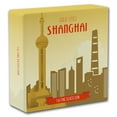 thumbnail image 4 of 2017 Niue 1 oz Silver $2 Great Cities Shanghai, 4 of 4