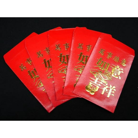 Feng Shui Import Chinese New Year Money Envelope, 4.5" x 3", Red, 40 Count